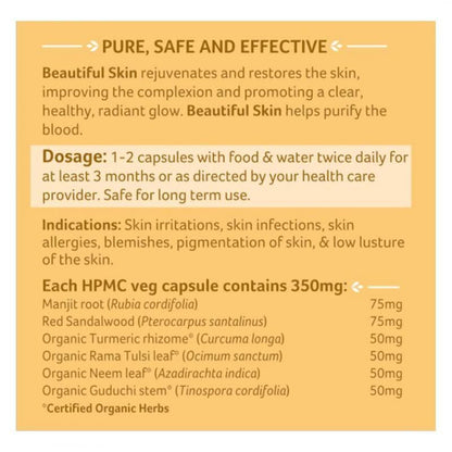 https://cdn.shopify.com/s/files/1/1857/6931/products/beautiful_520a199b-295a-427b-8b71-5a9ca4d3c288.jpg?v=1622892676