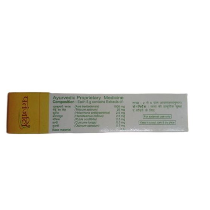 https://cdn.shopify.com/s/files/1/1857/6931/products/beauty1.png?v=1710498267