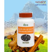 https://cdn.shopify.com/s/files/1/1857/6931/products/beej_churan.jpg?v=1620733726