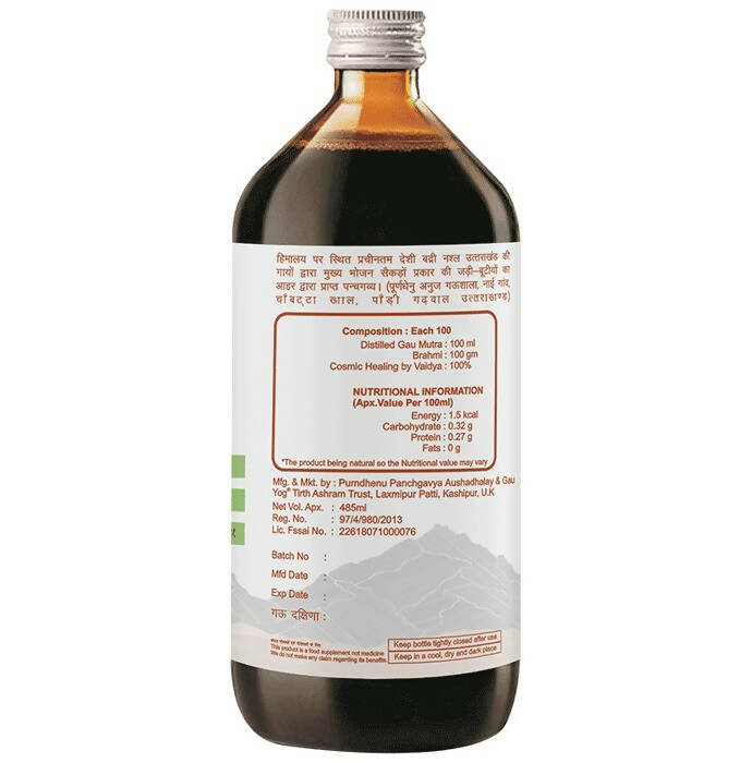 https://cdn.shopify.com/s/files/1/1857/6931/products/bhZSXh1X4G.jpg?v=1710249674