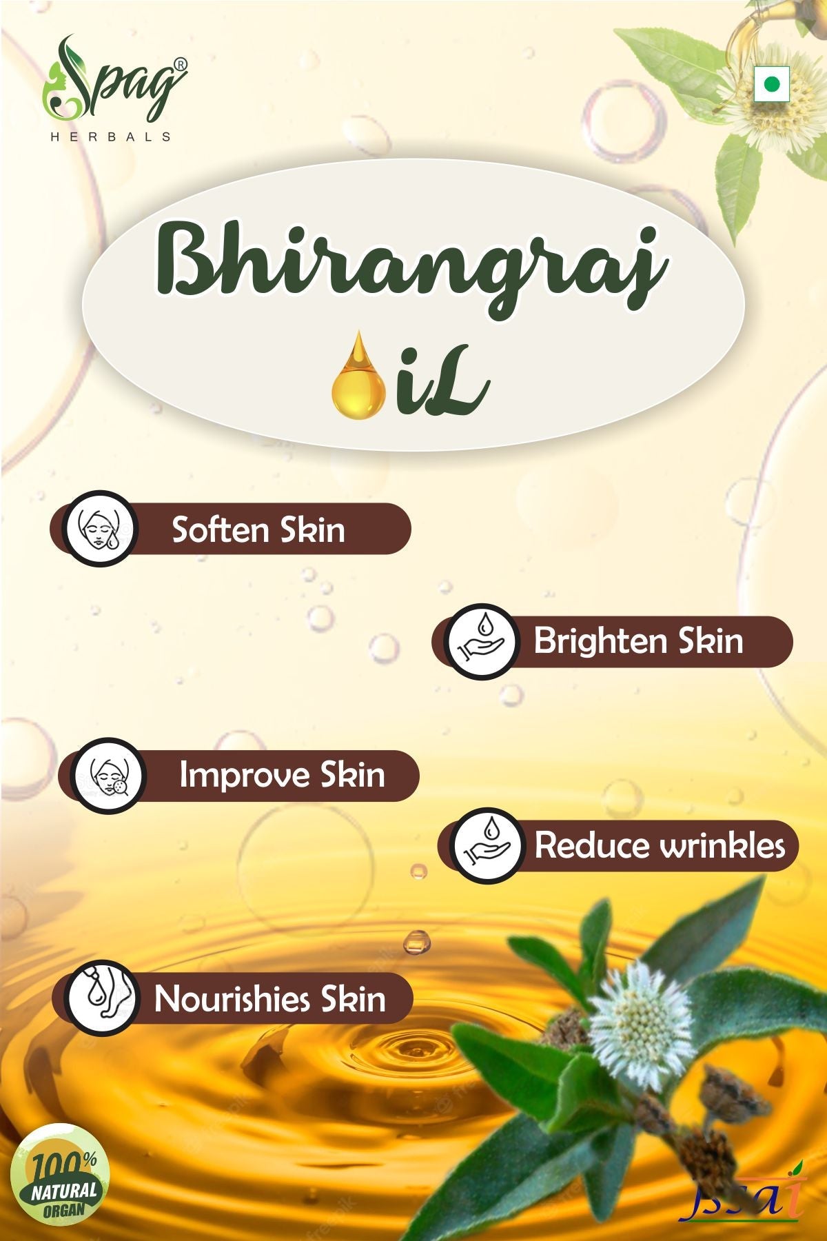 https://cdn.shopify.com/s/files/1/1857/6931/products/bhringrajoil2.jpg?v=1681985563