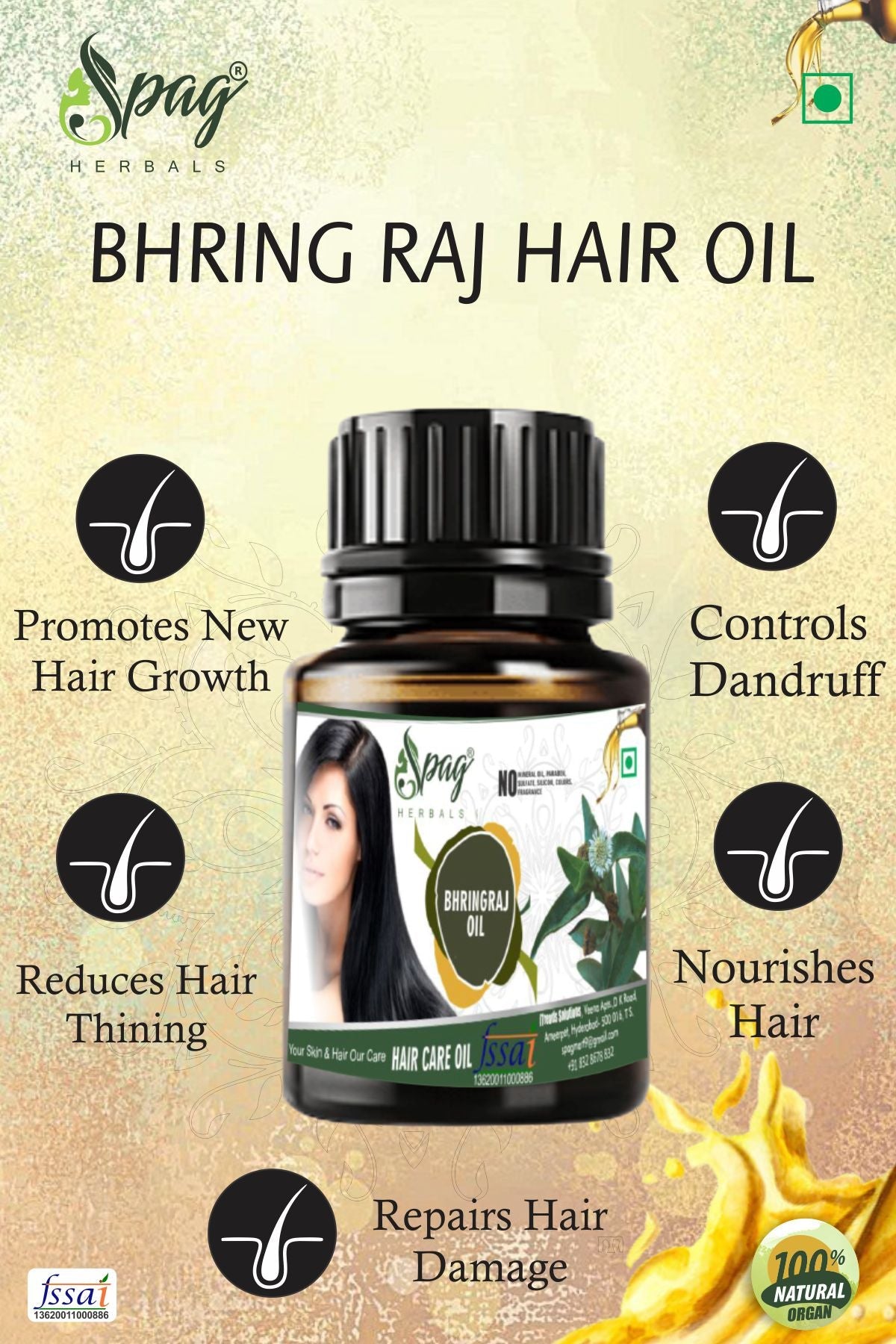 https://cdn.shopify.com/s/files/1/1857/6931/products/bhringrajoil3.jpg?v=1681985565