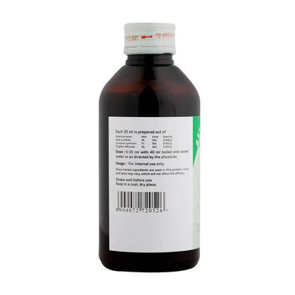 https://cdn.shopify.com/s/files/1/1857/6931/products/bi5XJbnJxn.jpg?v=1640329007