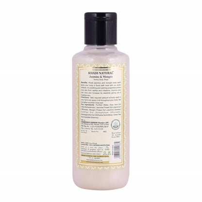 https://cdn.shopify.com/s/files/1/1857/6931/products/biLeP4rYy3.jpg?v=1641978835