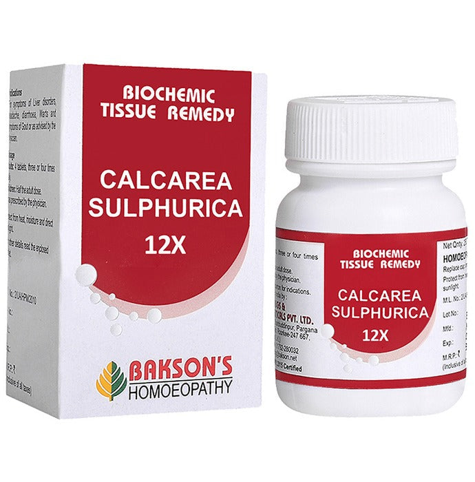 https://cdn.shopify.com/s/files/1/1857/6931/files/biochemic12x_d4f49baa-f007-4b49-afae-2b4c679dbd0e.jpg?v=1763534248