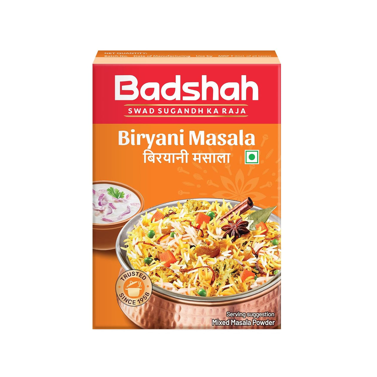https://cdn.shopify.com/s/files/1/1857/6931/files/biryani_masala.jpg?v=1761624527