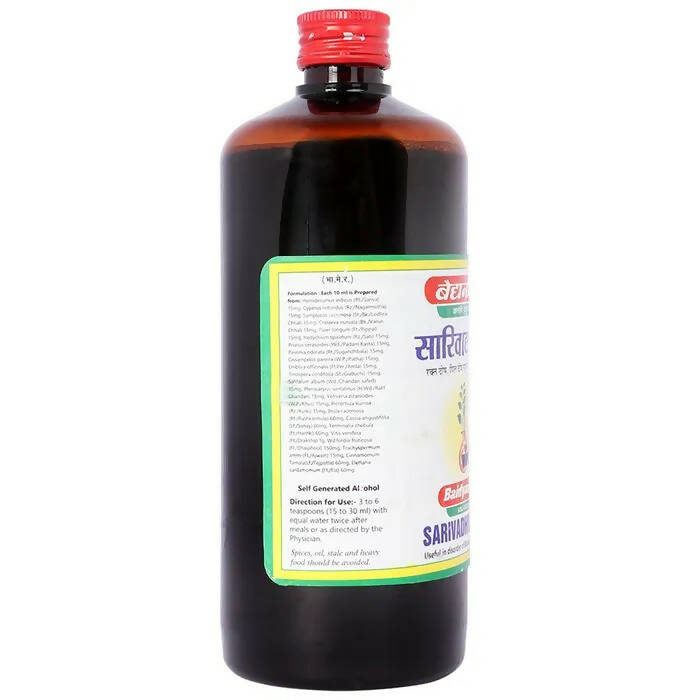 https://cdn.shopify.com/s/files/1/1857/6931/products/blFvKk3ec5.jpg?v=1675677350
