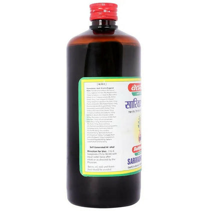 https://cdn.shopify.com/s/files/1/1857/6931/products/blFvKk3ec5.jpg?v=1675677350