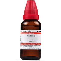 https://cdn.shopify.com/s/files/1/1857/6931/products/bm8hlcl4jJ.jpg?v=1632296969