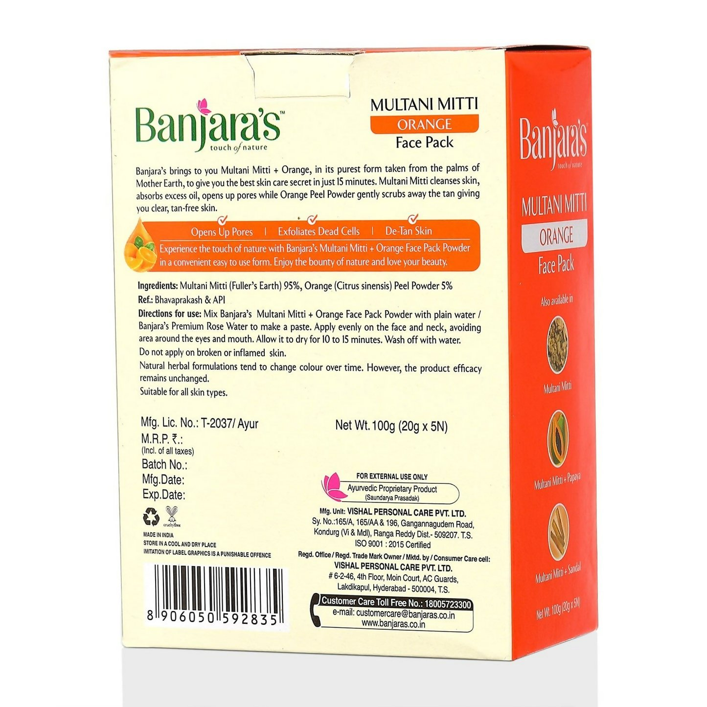 https://cdn.shopify.com/s/files/1/1857/6931/files/bnGcr9kRL6.png?v=1769664233