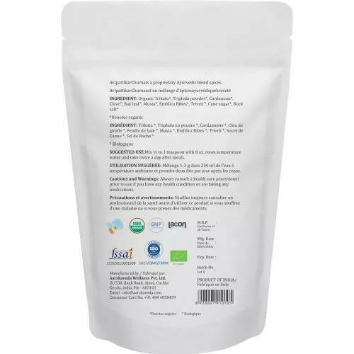 https://cdn.shopify.com/s/files/1/1857/6931/files/boWDZTq4t0-653275.jpg?v=1736141513