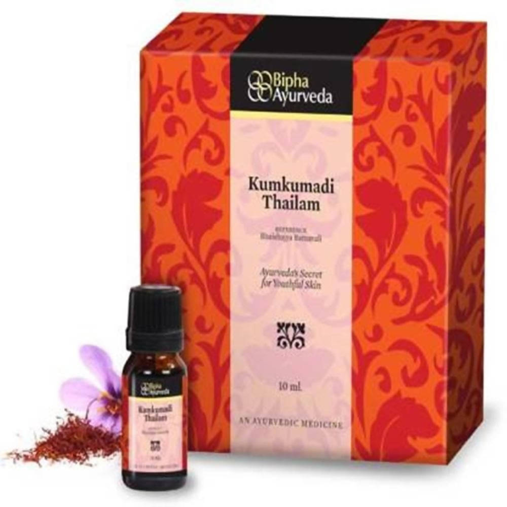 https://cdn.shopify.com/s/files/1/1857/6931/products/boi1bqBkpQ.jpg?v=1762334289