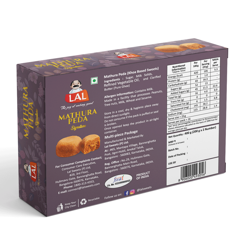 https://cdn.shopify.com/s/files/1/1857/6931/files/bop-mathura-peda.png?v=1744788039