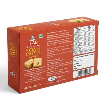 https://cdn.shopify.com/s/files/1/1857/6931/files/bop-soan-papdi.png?v=1744788007