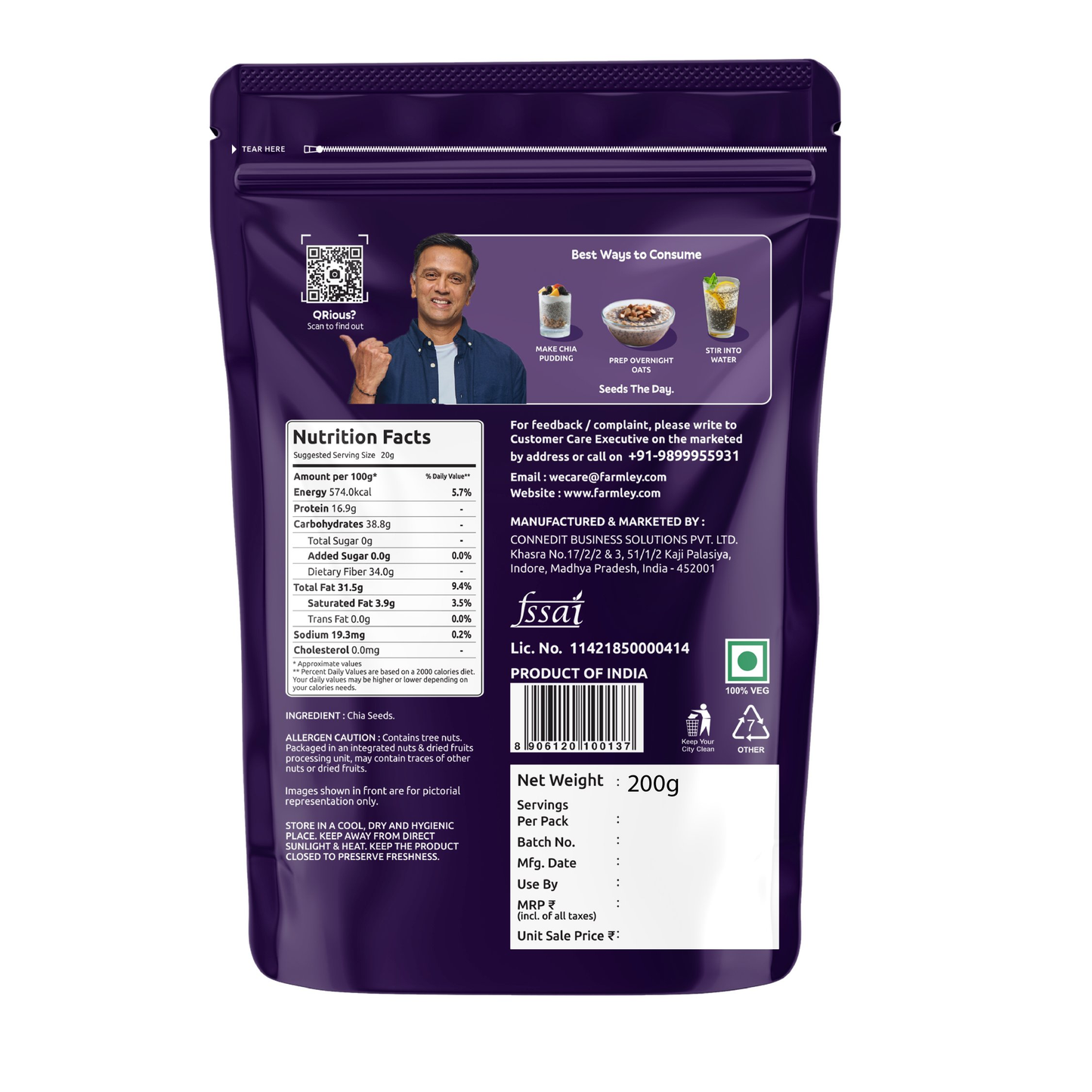 https://cdn.shopify.com/s/files/1/1857/6931/files/bopchiaseeds-23_1.png?v=1769677303