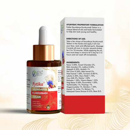 https://cdn.shopify.com/s/files/1/1857/6931/products/bpAArlZ1iY.jpg?v=1696487776