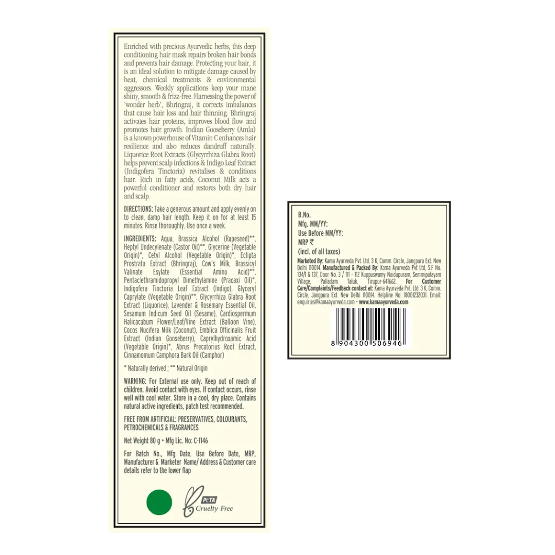 https://cdn.shopify.com/s/files/1/1857/6931/products/bringadi_intensive_past_wash_80_g-01.webp?v=1755083499