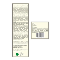 https://cdn.shopify.com/s/files/1/1857/6931/products/bringadi_intensive_past_wash_80_g-01.webp?v=1755083499