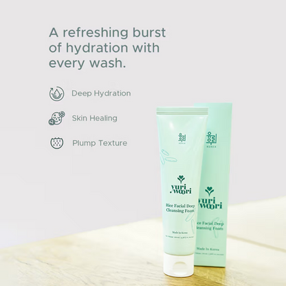 Image 5 of Yuri Woori Rice Facial Deep Cleansing Foam