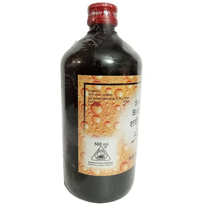 https://cdn.shopify.com/s/files/1/1857/6931/products/bv6egLqitr.jpg?v=1682426995