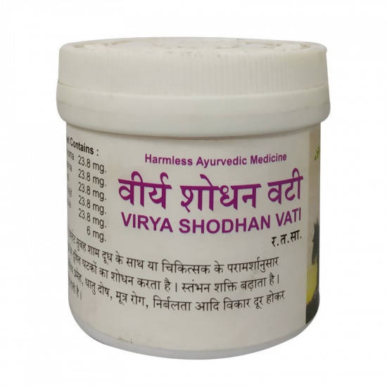 https://cdn.shopify.com/s/files/1/1857/6931/products/bvdIs5x7sq.jpg?v=1752758464