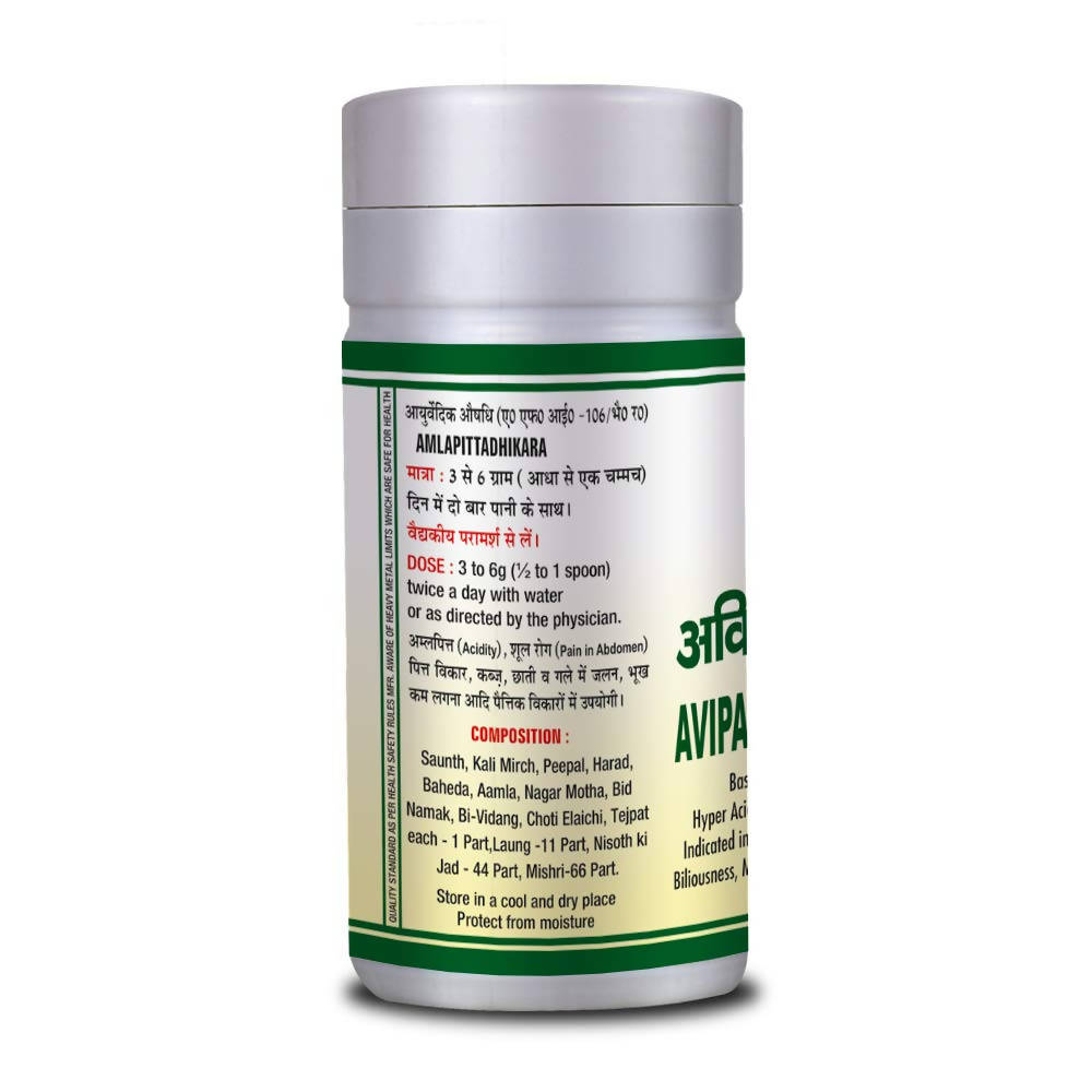 https://cdn.shopify.com/s/files/1/1857/6931/products/bwTne2ELxD.jpg?v=1634734068