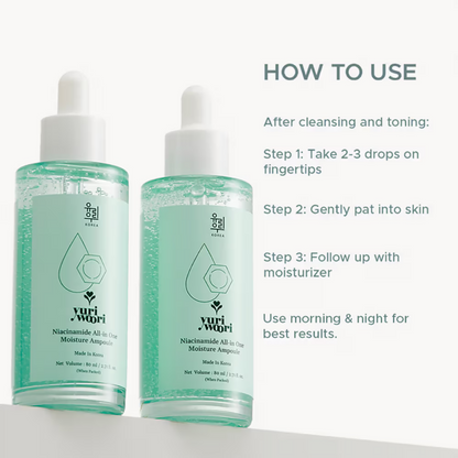 Image 5 of Yuri Woori Niacinamide All-In One Brightening Amphoule