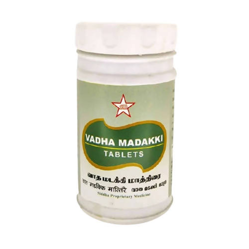 https://cdn.shopify.com/s/files/1/1857/6931/products/bywra1x1yF.jpg?v=1759321483