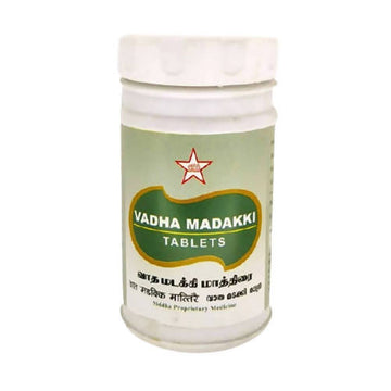 https://cdn.shopify.com/s/files/1/1857/6931/products/bywra1x1yF.jpg?v=1759321483