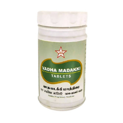 https://cdn.shopify.com/s/files/1/1857/6931/products/bywra1x1yF.jpg?v=1759321483