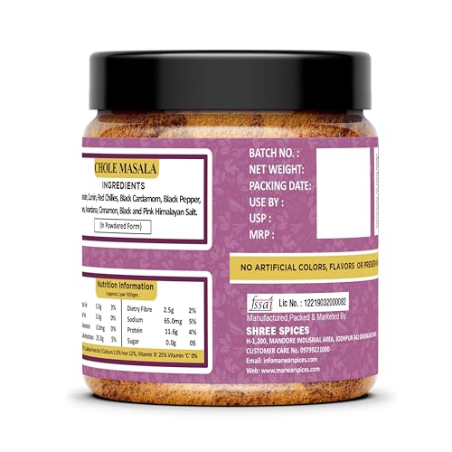 Image 5 of MARWAR Chana Masala Or Chole Masala, 1KG (Jar Pack)