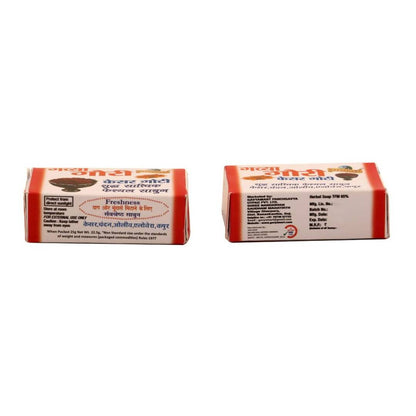 https://cdn.shopify.com/s/files/1/1857/6931/products/c1Iohoh6Kx.jpg?v=1707225214