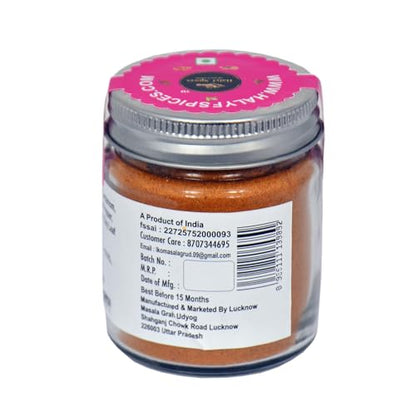 Image 4 of Halyf Spices Lucknowi Nihari Masala 50g