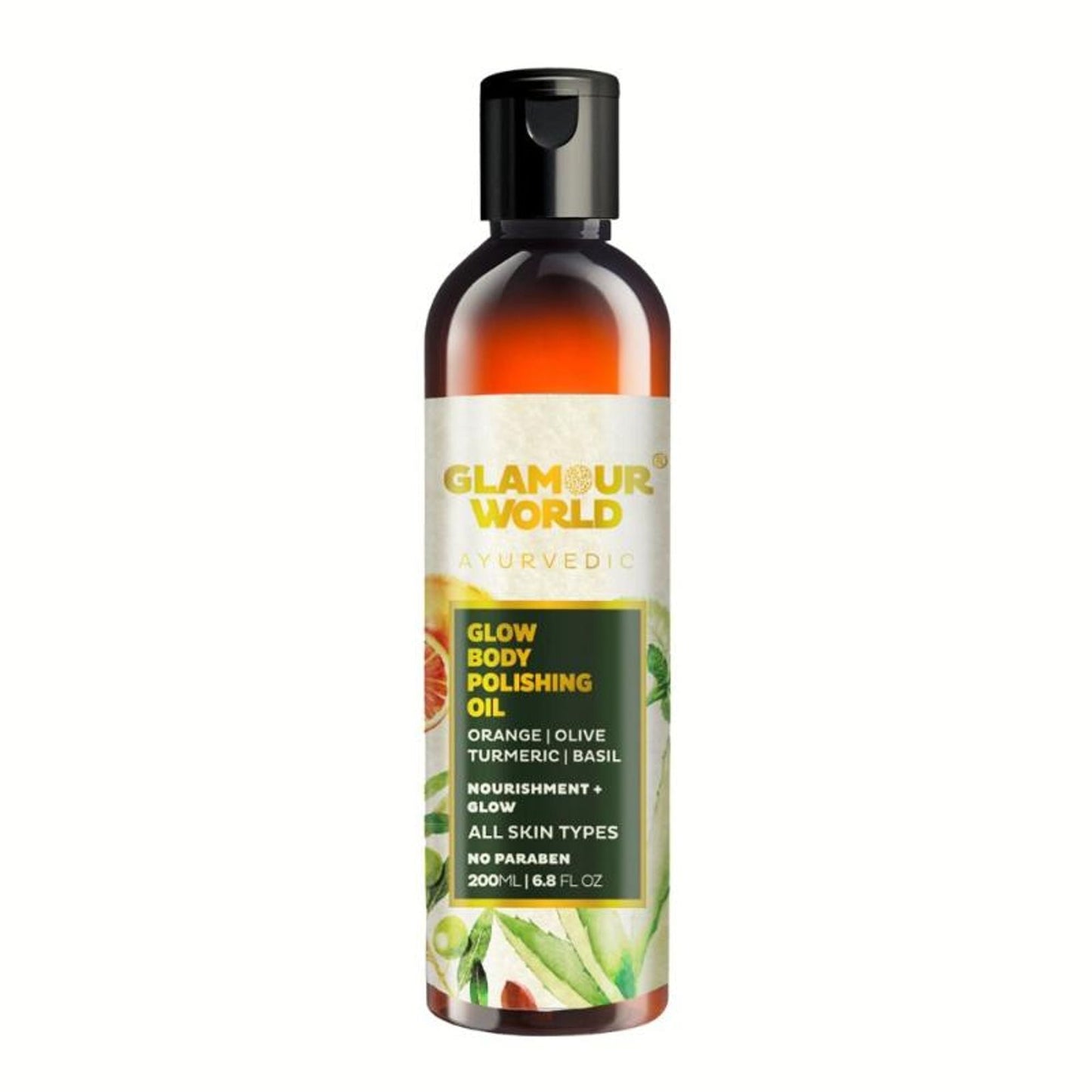 https://cdn.shopify.com/s/files/1/1857/6931/files/c1e6dbbGLAMO00000032_1.jpg?v=1771584945