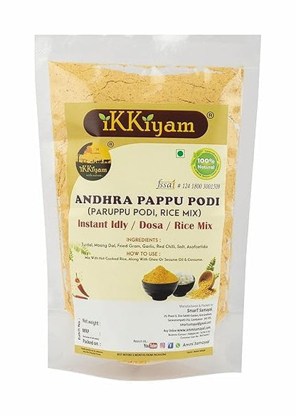 Image 6 of Ammi Samayal Andhra Pappu Podi Rice Mix Powder 200G
