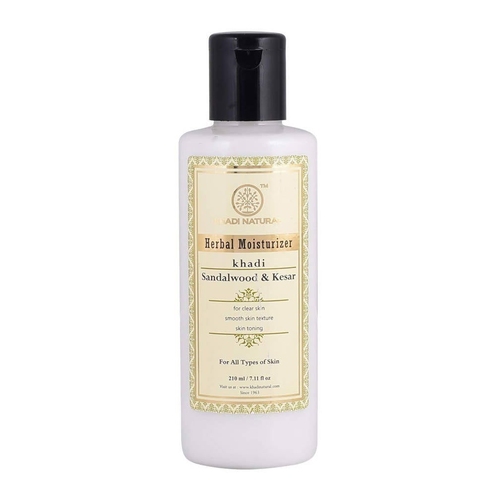 https://cdn.shopify.com/s/files/1/1857/6931/products/c1wIkbqcst.jpg?v=1635164722