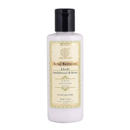https://cdn.shopify.com/s/files/1/1857/6931/products/c1wIkbqcst.jpg?v=1635164722