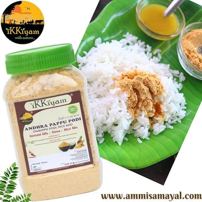 Image 4 of Ammi Samayal Andhra Pappu Podi Rice Mix Powder 200G
