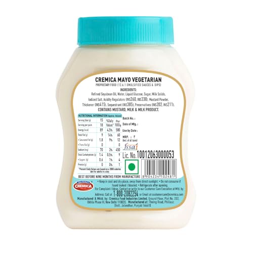 Image 2 of Cremica Vegetarian Mayo, 275g