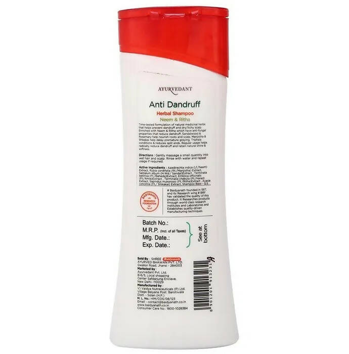 https://cdn.shopify.com/s/files/1/1857/6931/products/c2eM60sI6Y.jpg?v=1675496238