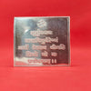 Image 1 of Default Title for the product Dista Silvers Sri Gayatri Devi Mantra Engraved Silver Plate 9.63g