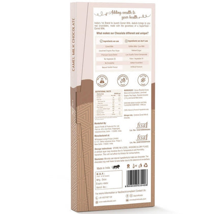 https://cdn.shopify.com/s/files/1/1857/6931/files/c3voGOAQDx-931426.jpg?v=1736140978