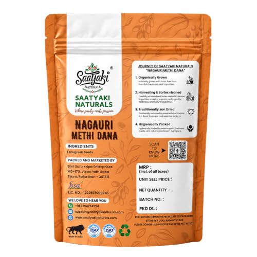 Image 6 of SAATYAKI NATURALS Organic Methi Seeds