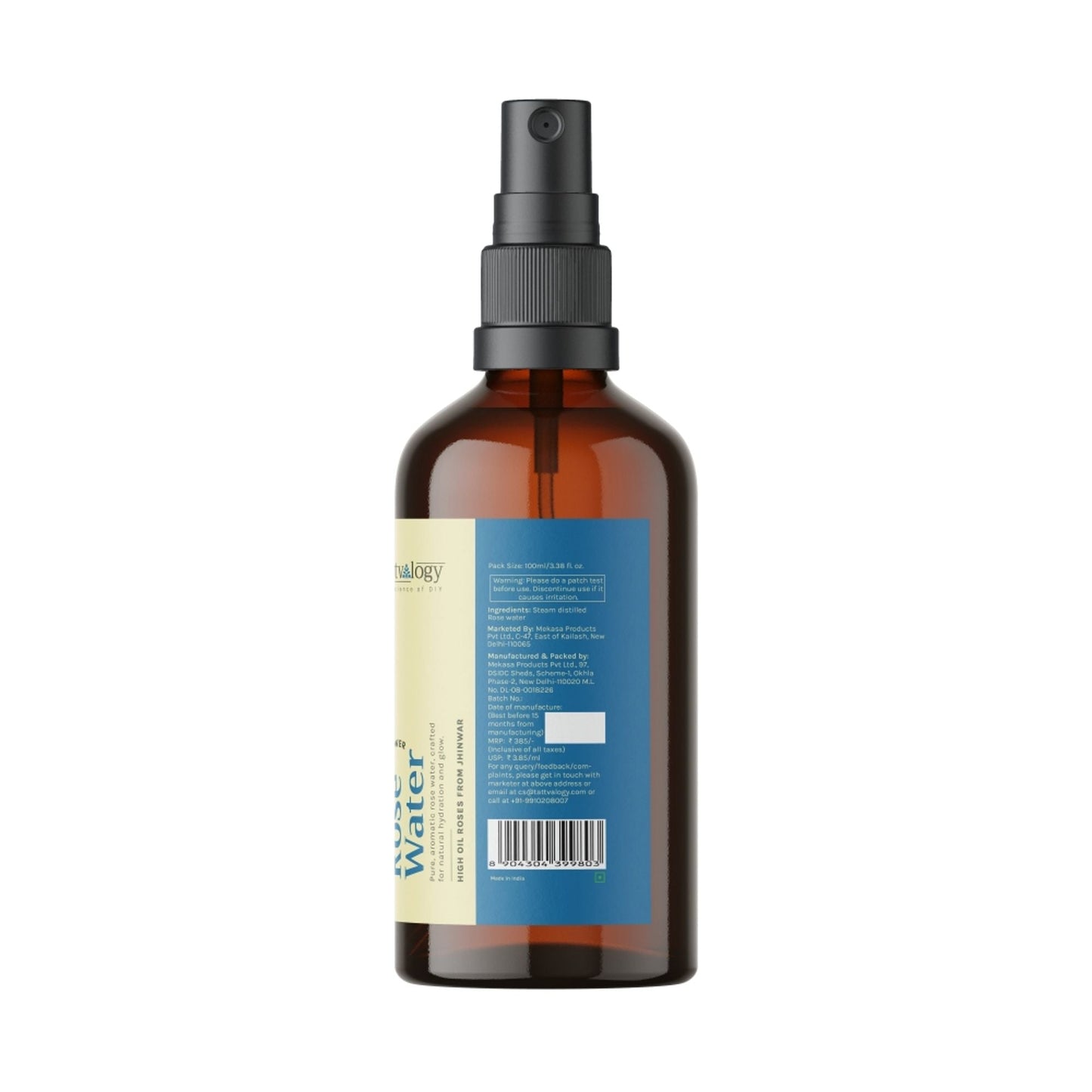https://cdn.shopify.com/s/files/1/1857/6931/files/c442a268904304399803_7.jpg?v=1769755529