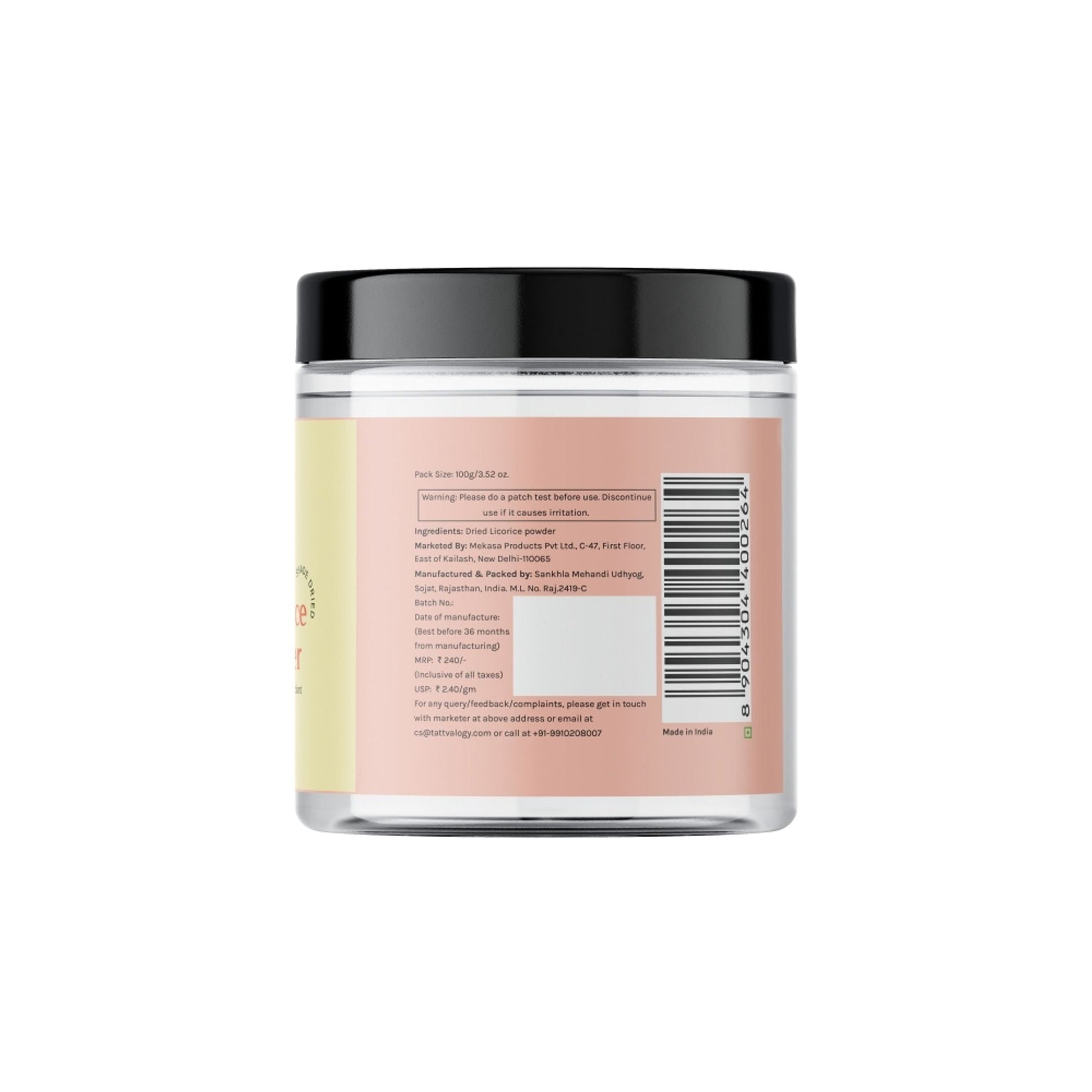https://cdn.shopify.com/s/files/1/1857/6931/files/c442a268904304400264_8.jpg?v=1769755541