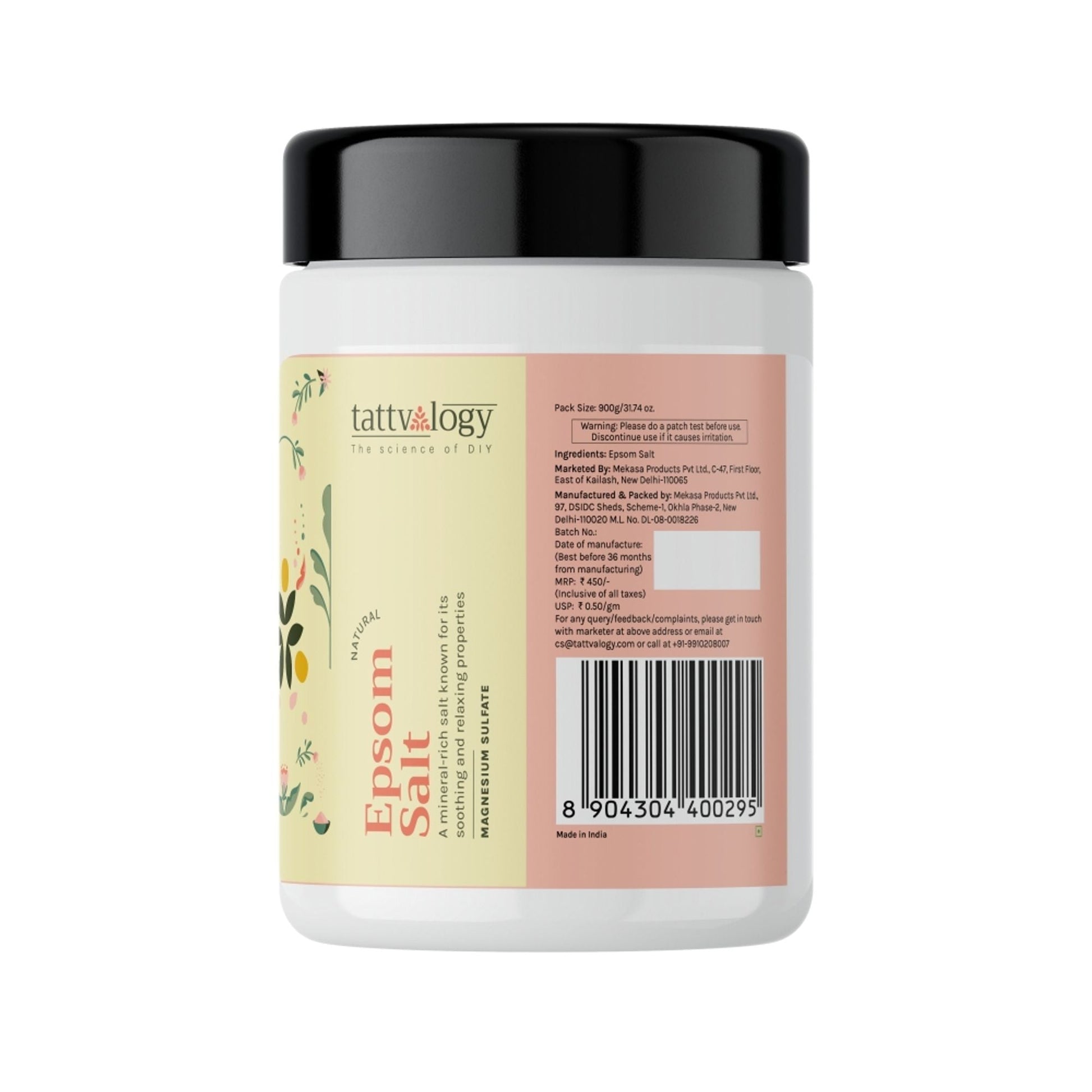 https://cdn.shopify.com/s/files/1/1857/6931/files/c442a268904304400295_3.jpg?v=1769755714
