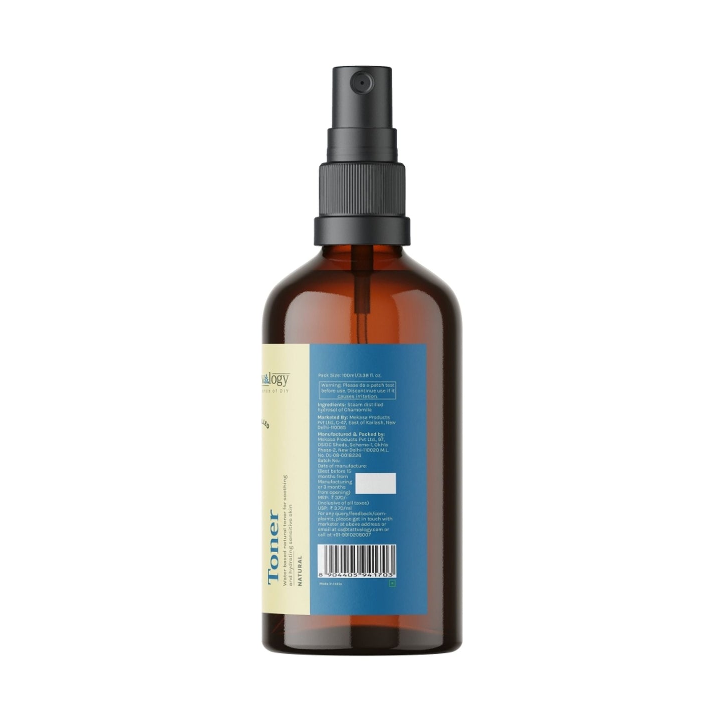 https://cdn.shopify.com/s/files/1/1857/6931/files/c442a268904405941703_7.jpg?v=1769755780