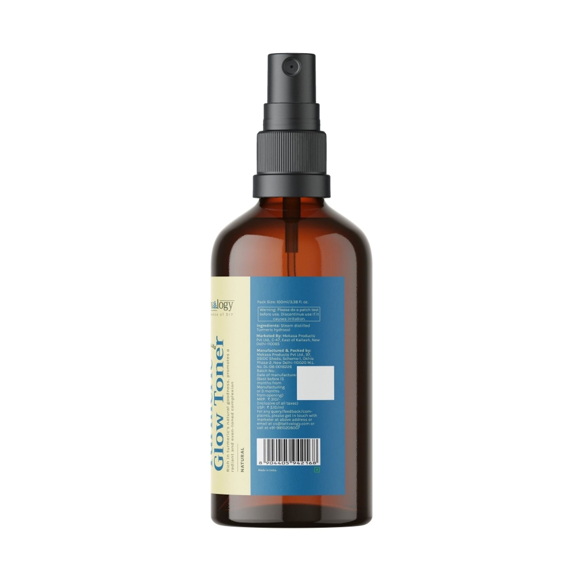 https://cdn.shopify.com/s/files/1/1857/6931/files/c442a26NATAH00000008_7.jpg?v=1769755645