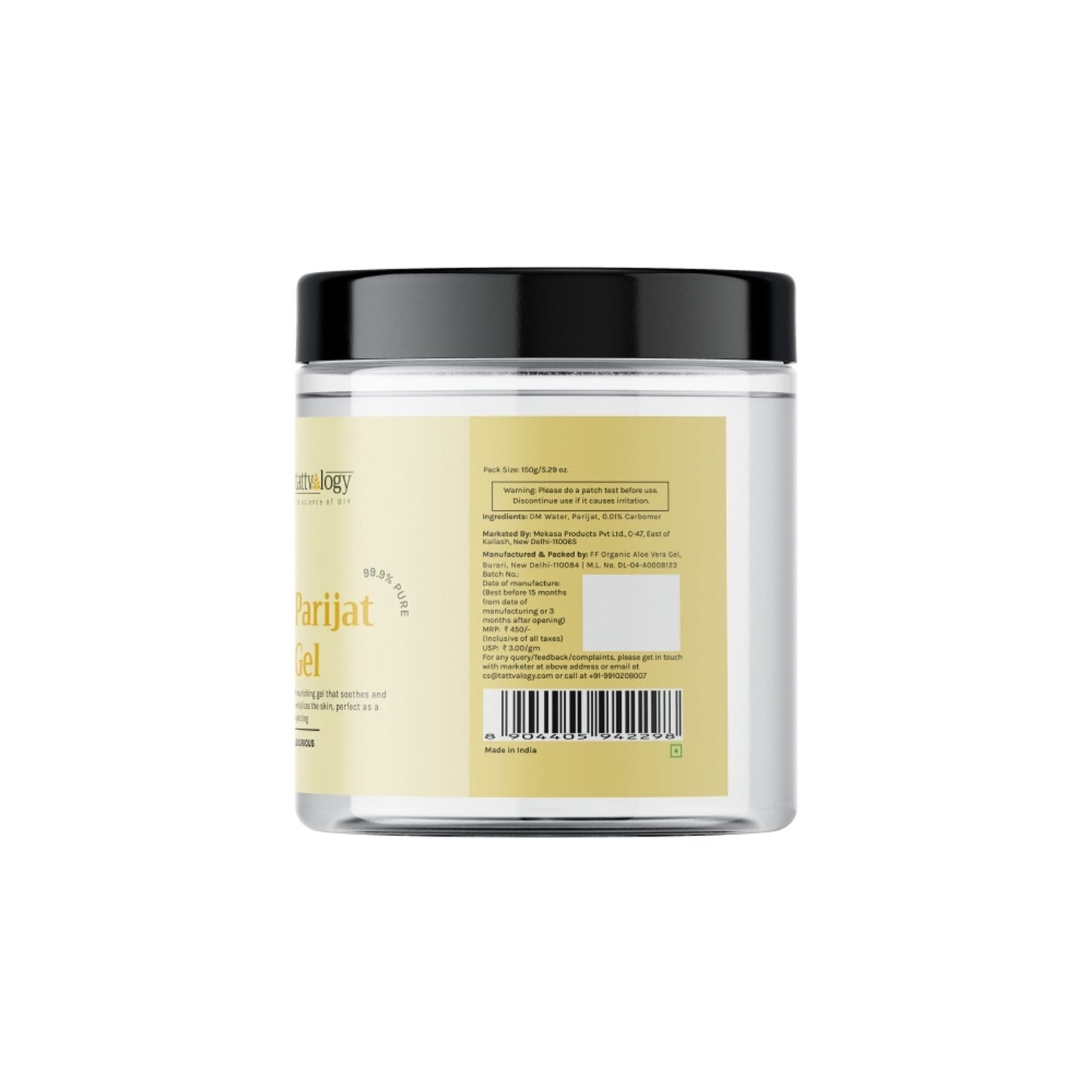 https://cdn.shopify.com/s/files/1/1857/6931/files/c442a26NATAH00000014_8.jpg?v=1769755624
