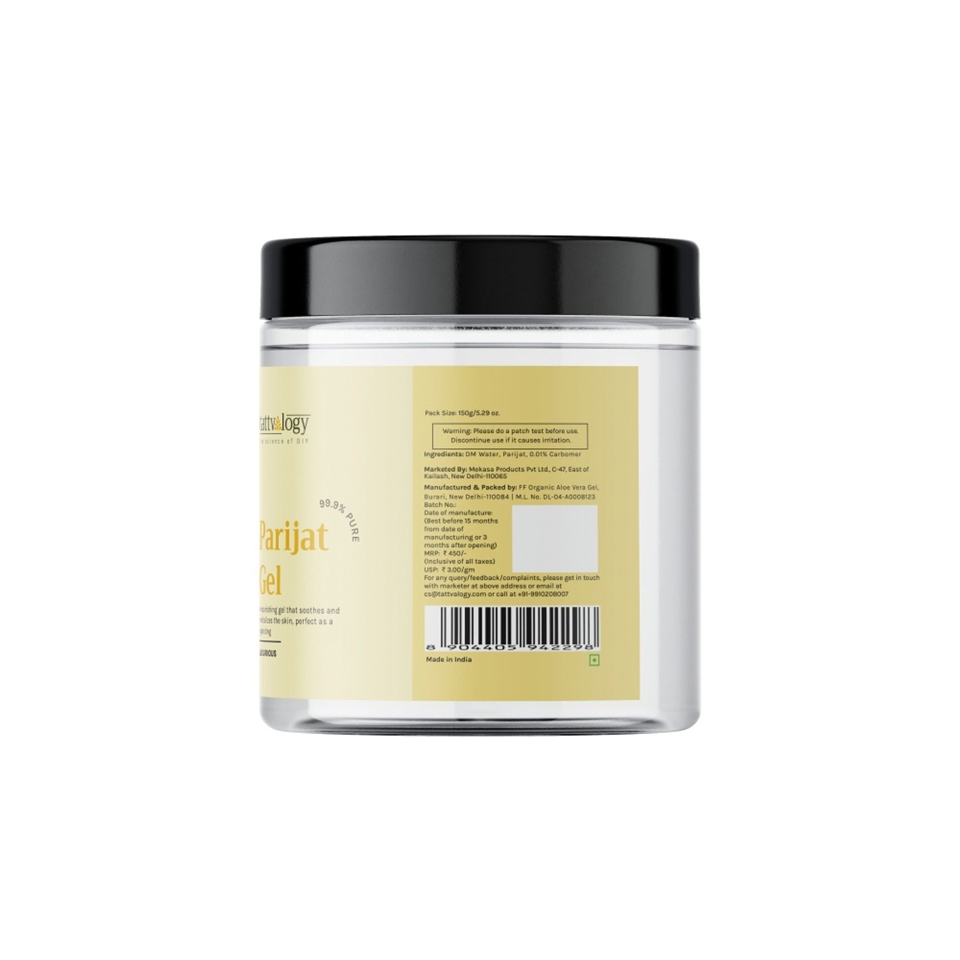 https://cdn.shopify.com/s/files/1/1857/6931/files/c442a26NATAH00000014_8.jpg?v=1769755624